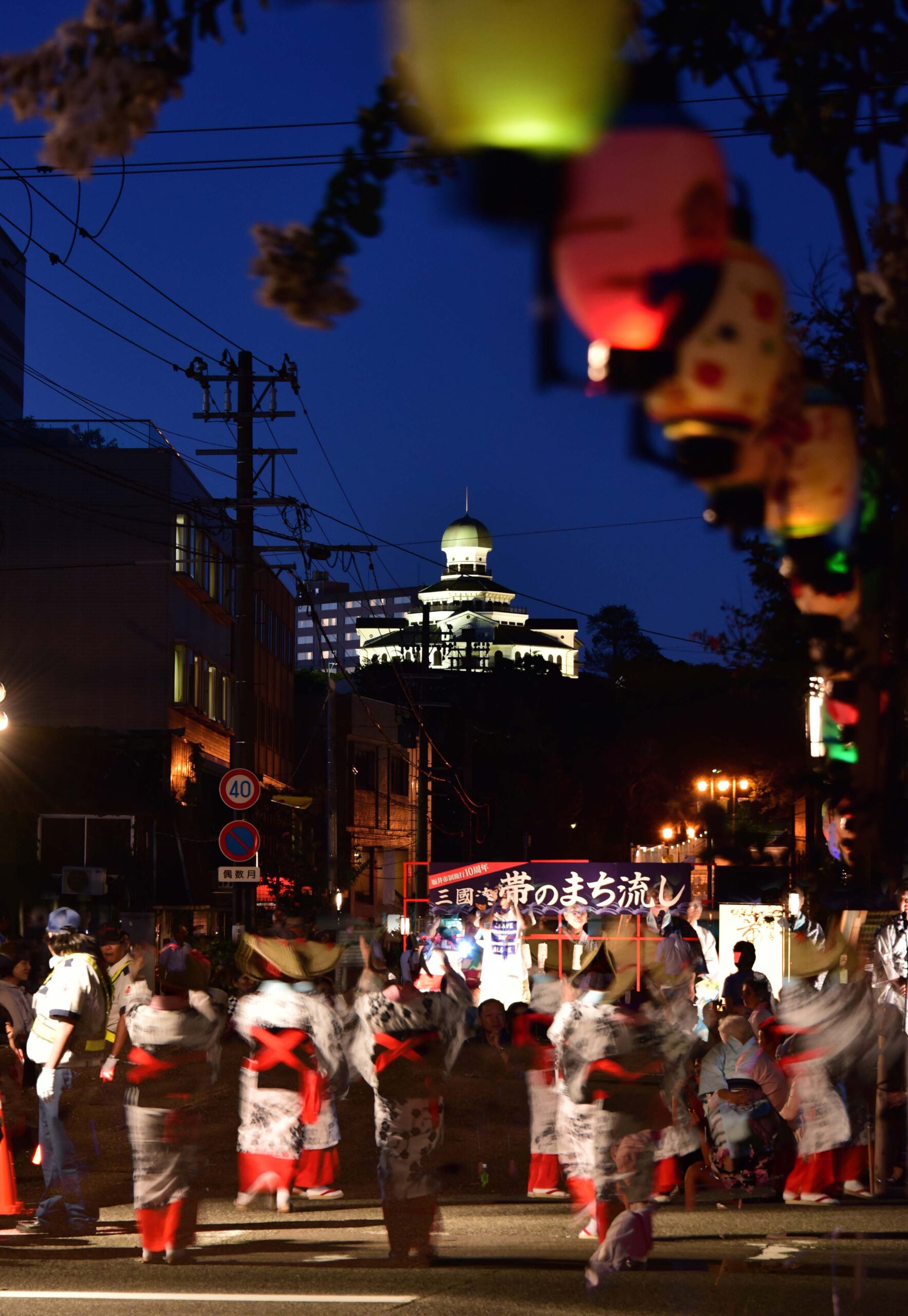 2016-%e7%b5%82%e6%bc%94%e3%81%ae%e5%bd%a9%e3%82%8a